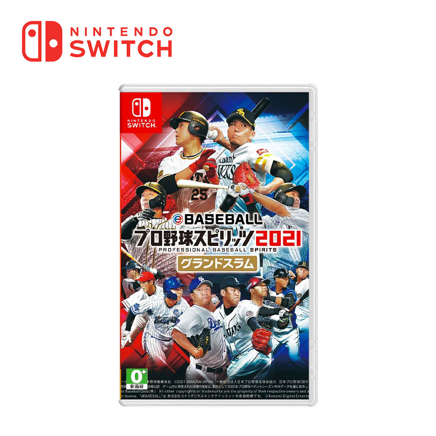 Switch 職棒野球魂2021滿貫砲 日文版