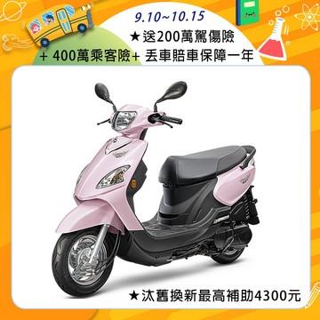 三陽機車 Woo 115 鼓煞 CBS 七期