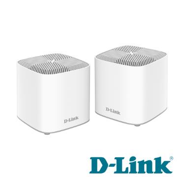 D-Link COVR-X1860 Wi-Fi 6雙頻無線路由器
