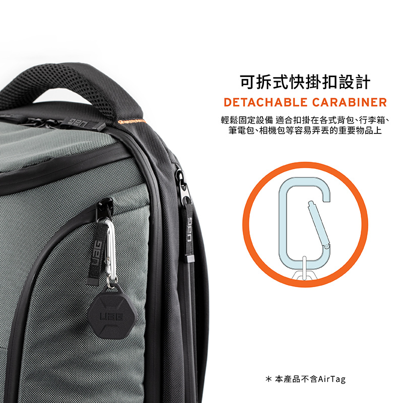 UAG AirTag 矽膠扣環保護套-藍 - 細節圖 4