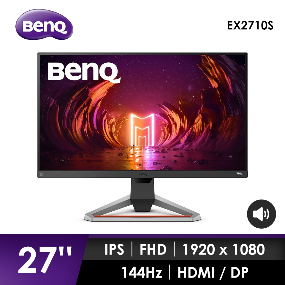 BenQ EX2710S 27型165Hz IPS電競螢幕