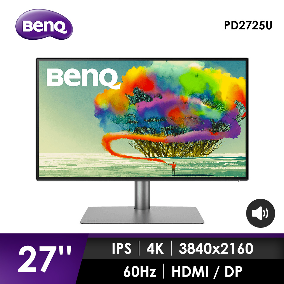 BenQ PD2725U 27型IPS專業繪圖螢幕