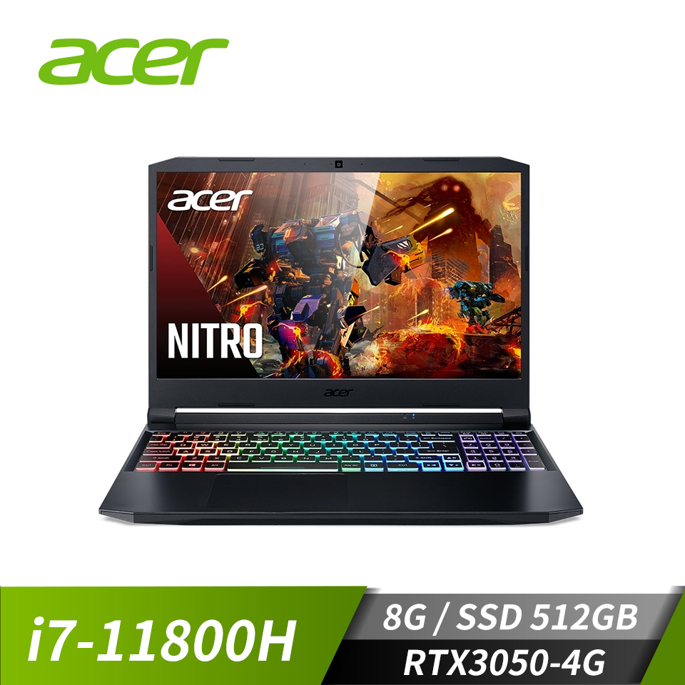 宏碁 ACER Nitro 5 電競筆記型電腦 15.6&quot;(i7-11800H/8GB/512GB/RTX3050-4G/W10)