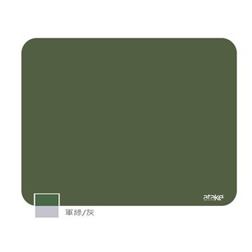 ATake 雙色矽膠滑鼠墊