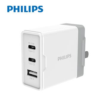 PHILIPS PD 44W Typc-C充電器