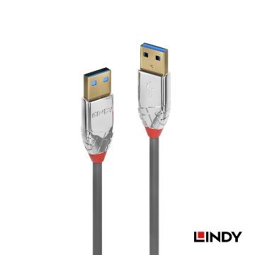 LINDY USB3.0 Type-A 公to公 傳輸線-2M