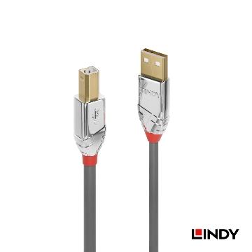 LINDY USB2.0 A公 to B公傳輸線-1M