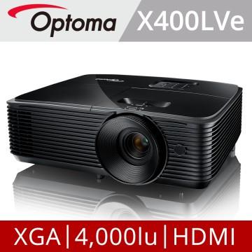 奧圖碼 Optoma X400LVE 高亮度商用投影機