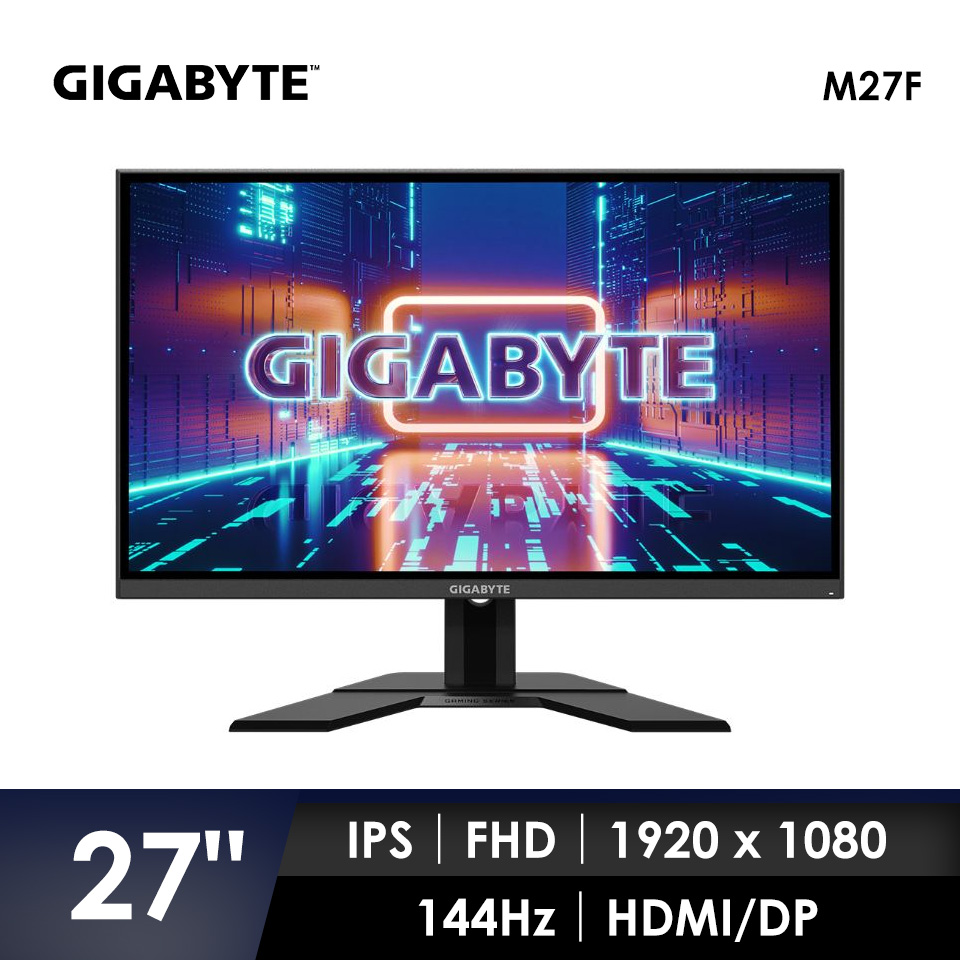 技嘉 GIGABYTE M27F 27型 144Hz IPS KVM 電競螢幕