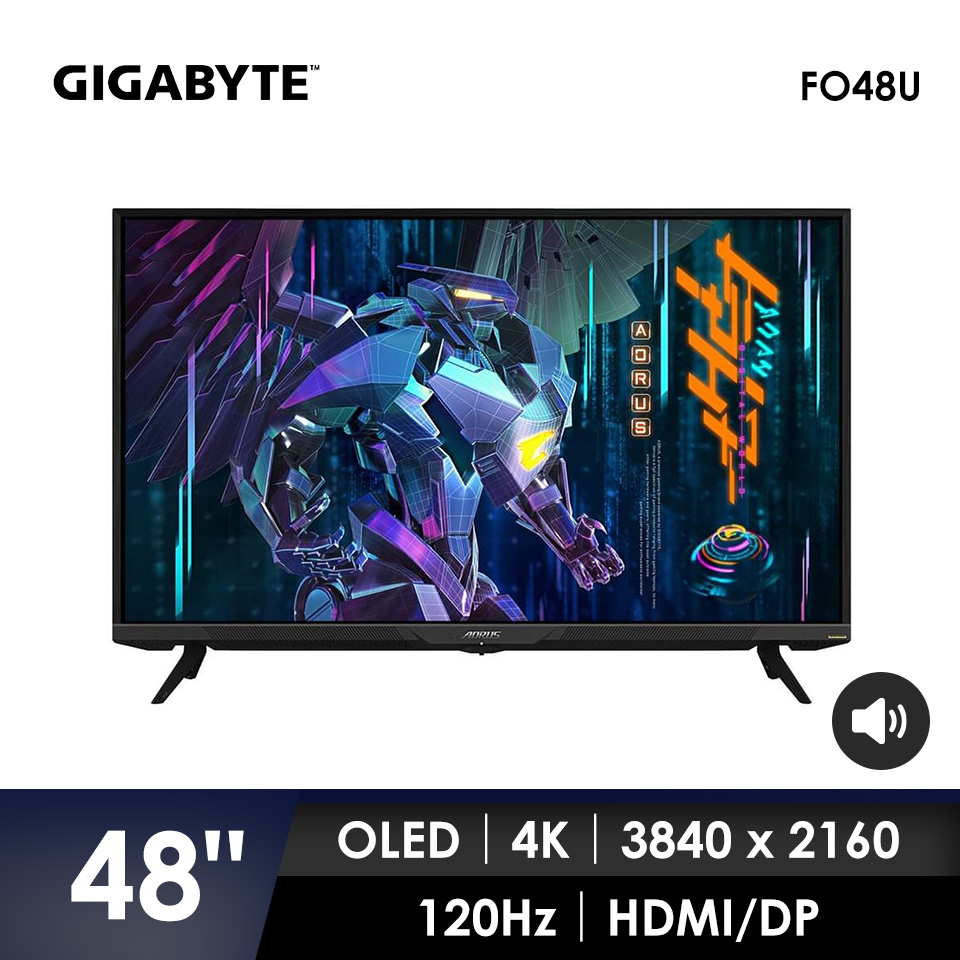 技嘉 GIGABYTE AORUS 48型 OLED HDR 真4K電競螢幕
