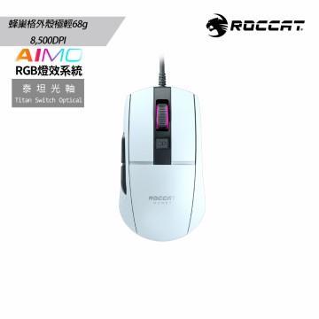 ROCCAT Burst Core 輕量光學電競滑鼠-白