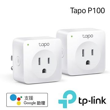 TP-LINK Tapo P100迷你型 智慧插座