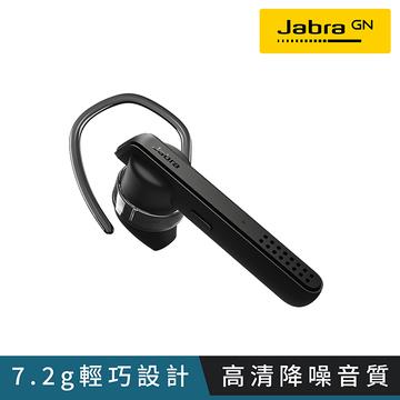 Jabra Talk 45單耳藍牙耳機-曜石黑