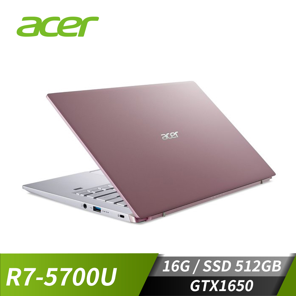 宏碁ACER Swift X 筆記型電腦 櫻花粉(R7-5700U/16G/512G/GTX1650/W10)