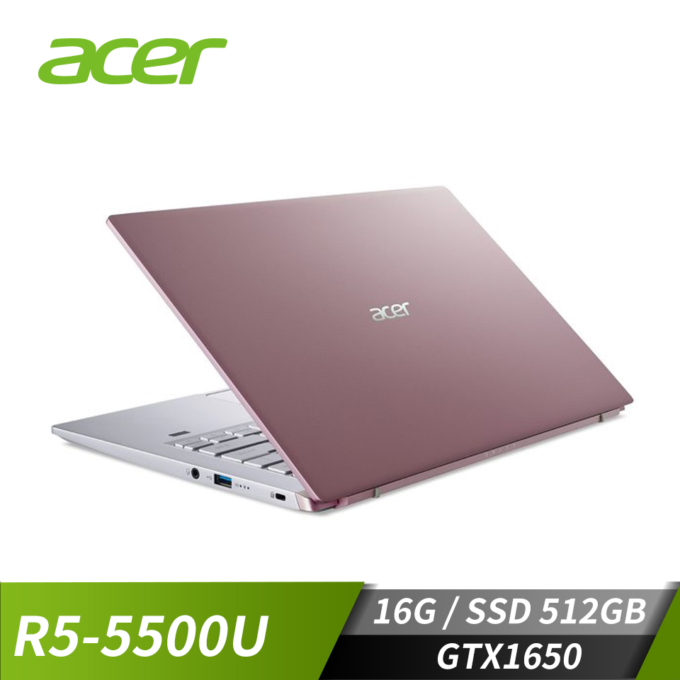 宏碁ACER Swift X 筆記型電腦 櫻花粉(R5-5500U/16G/512G/GTX1650/W10)