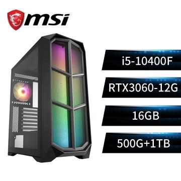 MSI微星平台[虎賁騎士]i5六核獨顯SSD電腦(i5-10400F/B560M/16G/RTX3060/500G+1T)