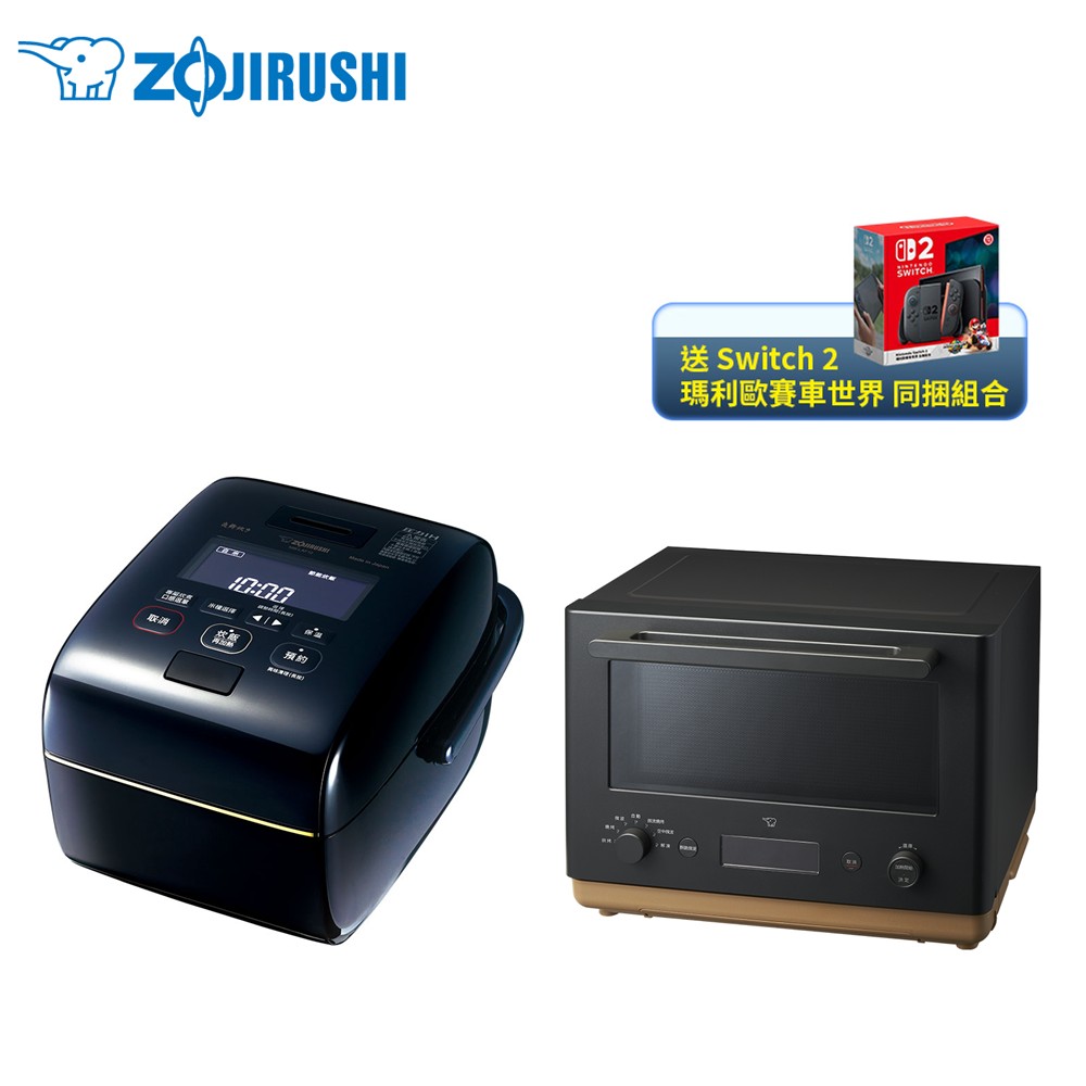 【送Switch 2同捆組合】象印炎舞炊煮壓力IH電子鍋6人份 + 26L烘烤微波爐