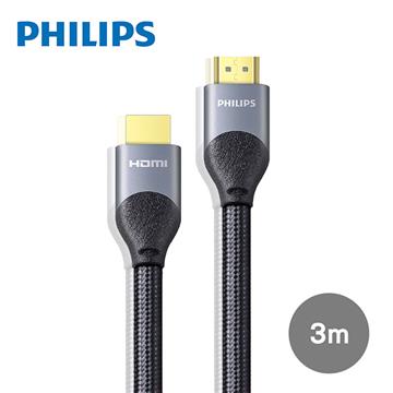飛利浦PHILIPS 4K高畫質HDMI鋁合金影音線 3M