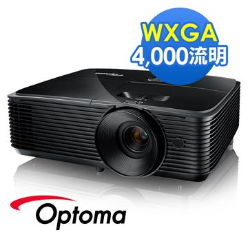 奧圖碼 Optoma W400LVe 高亮度商用投影機
