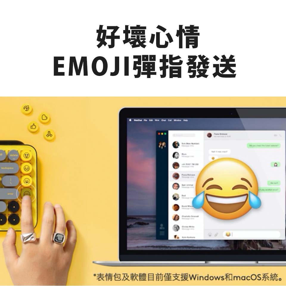 羅技 Logitech POP KEYS無線機械式鍵盤 魅力桃 - 細節圖 2