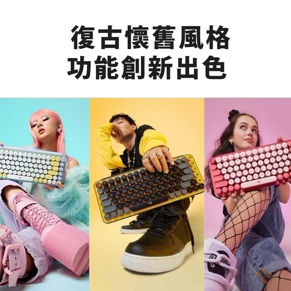羅技 Logitech POP KEYS無線機械式鍵盤 魅力桃 - 細節圖 4