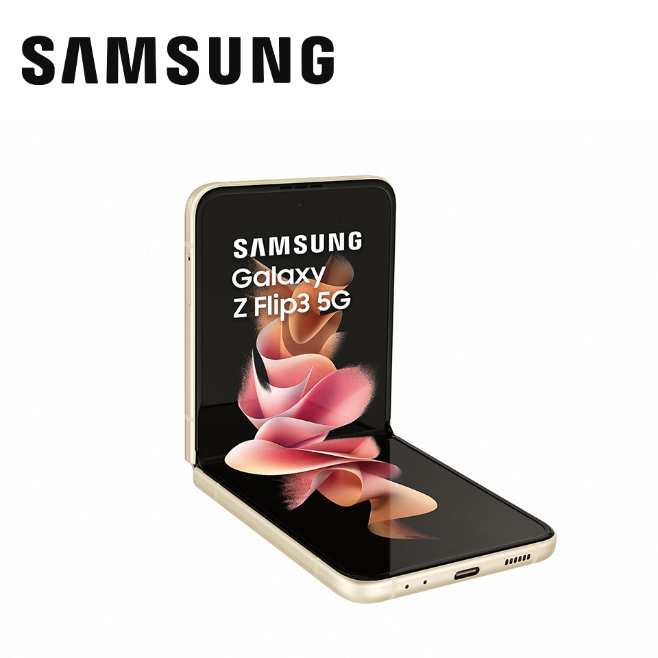 (展示品)SAMSUNG Galaxy Z Flip3 8G&#47;128G 絨絲白