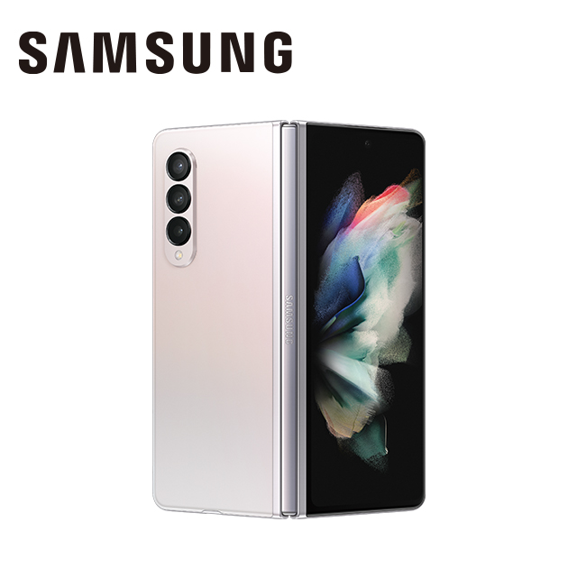 (展示品)SAMSUNG Galaxy Z Fold3 12G&#47;256G 銀