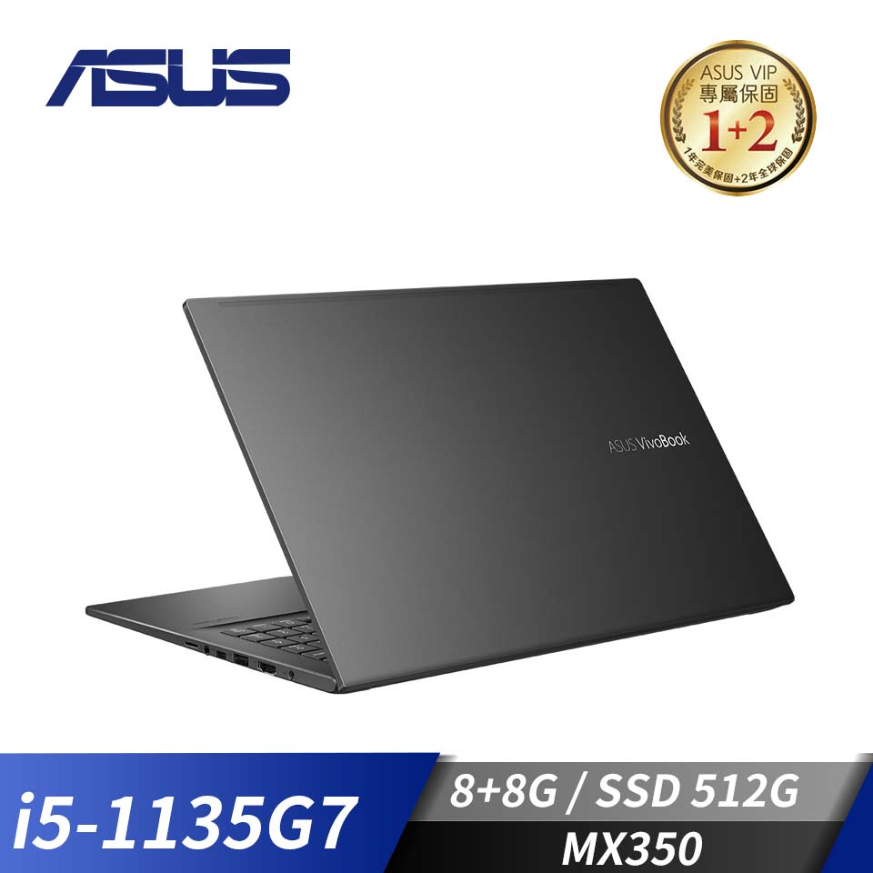 華碩 ASUS Vivobook S15 筆記型電腦 15"(i5-1135G7/8G+8G/512G/MX350/W10)酷玩黑