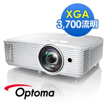 奧圖碼 Optoma X309ST 高亮度短焦投影機