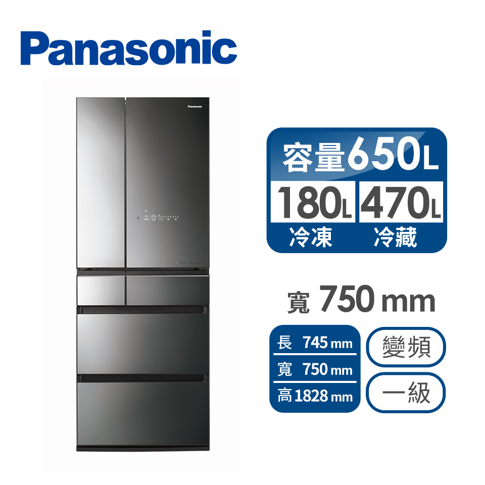 國際牌 Panasonic 650公升日製六門變頻玻璃冰箱