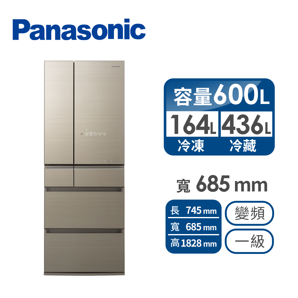 國際牌 Panasonic 600公升日製六門變頻玻璃冰箱