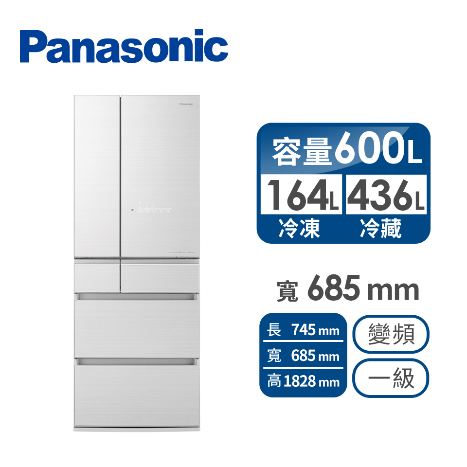 國際牌 Panasonic 600日製公升六門變頻玻璃冰箱