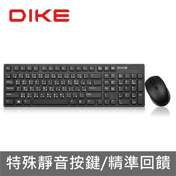 DIKE DKM800靜音巧克力無線鍵鼠組-黑