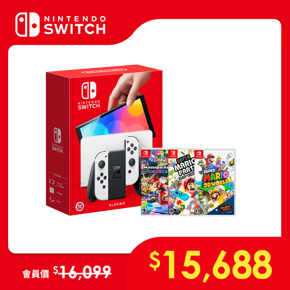 Nintendo Switch（OLED款式）超級瑪利歐組｜白色