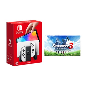 【遊戲組】Nintendo Switch（OLED款式）白色 + 異度神劍3 遊戲片