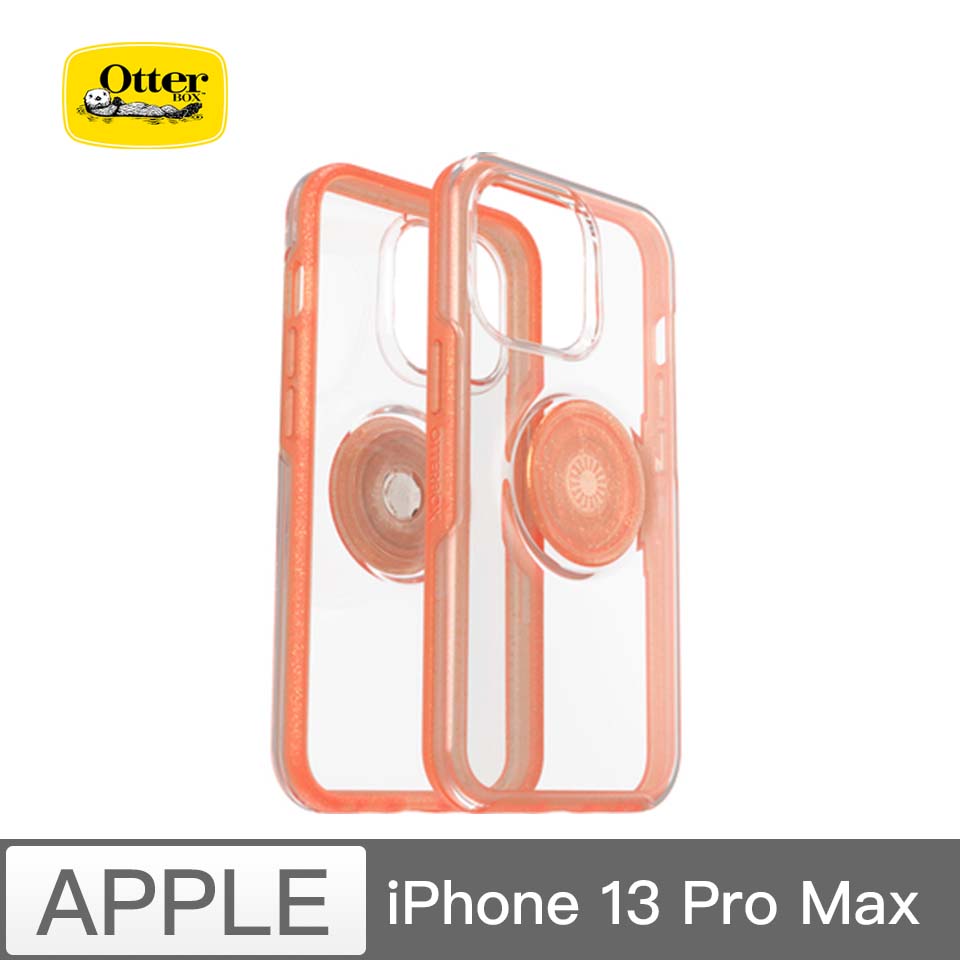 Otterbox iPhone 13 Pro Max Otter + Pop Symmetry炫彩幾何+泡泡騷系列透明保護殼