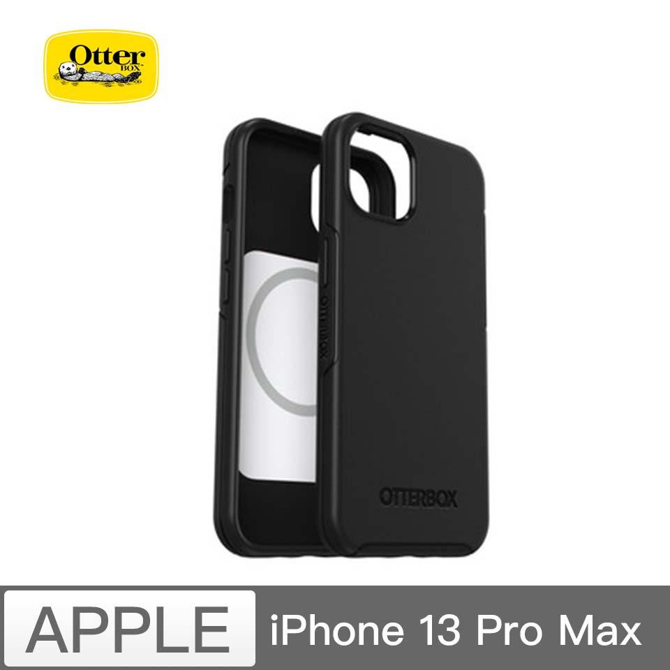 Otterbox iPhone 13 Pro Max Symmetry+ 炫彩幾何系列抗菌保護殼 (附MagSafe) 黑