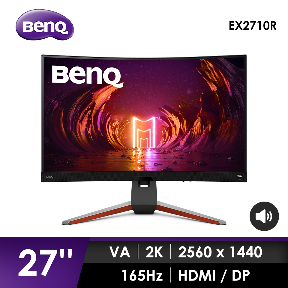 BenQ EX2710R 27吋1000R曲面遊戲螢幕