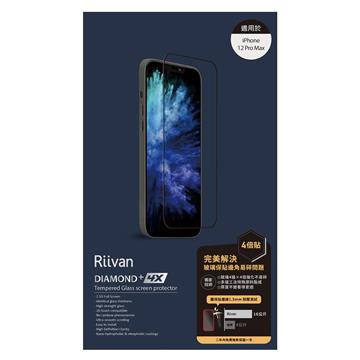 Riivan iP 13ProMax 2.5D滿版鋼化4倍保護貼