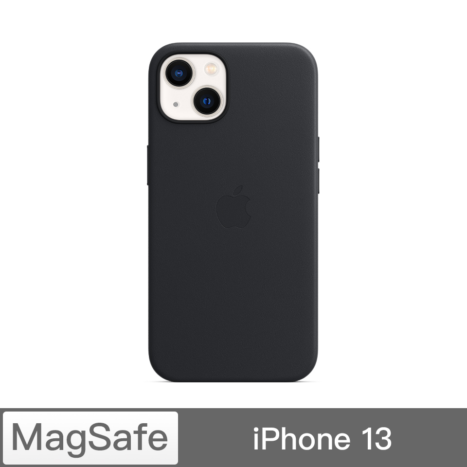 iPhone 13 MagSafe 皮革保護殼-午夜色