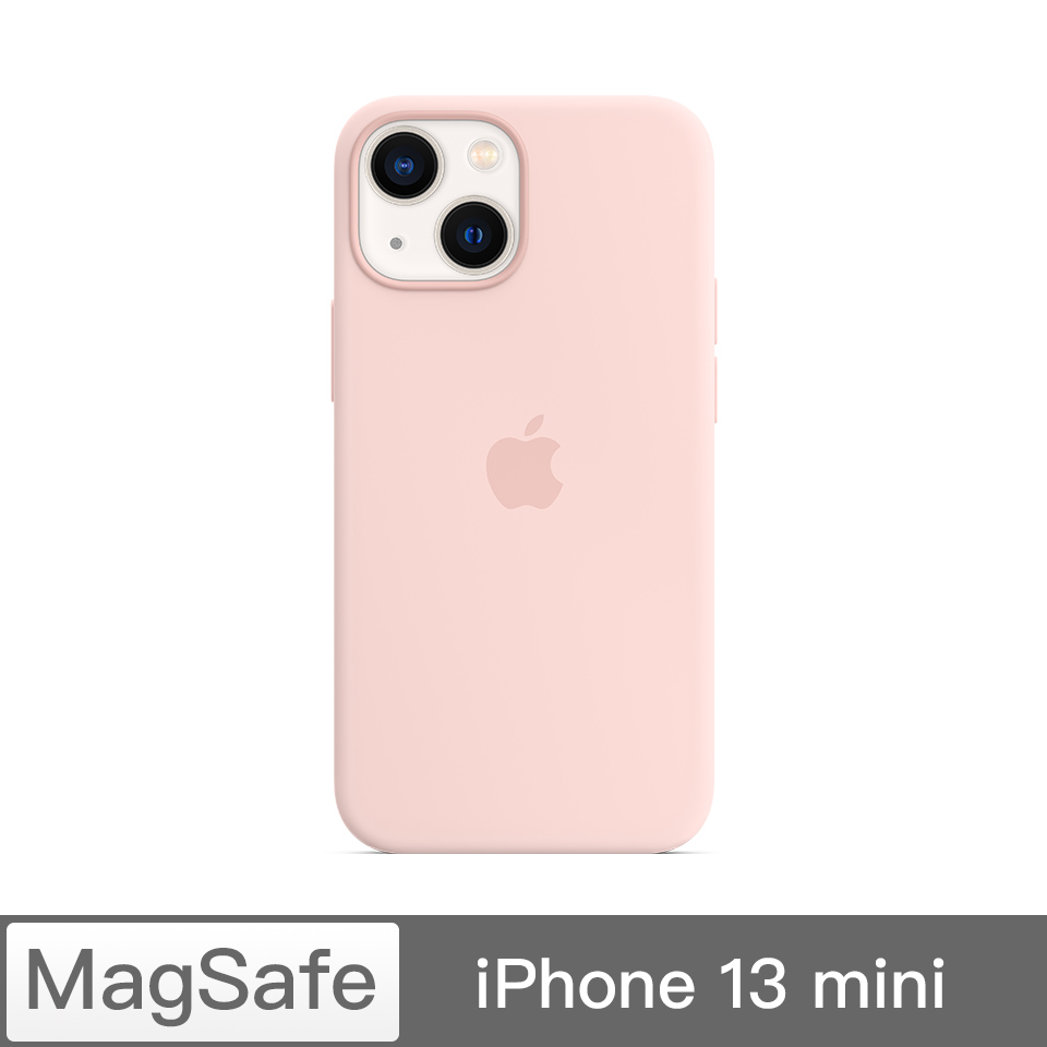 iPhone 13 mini MagSafe矽膠殼-灰粉紅色