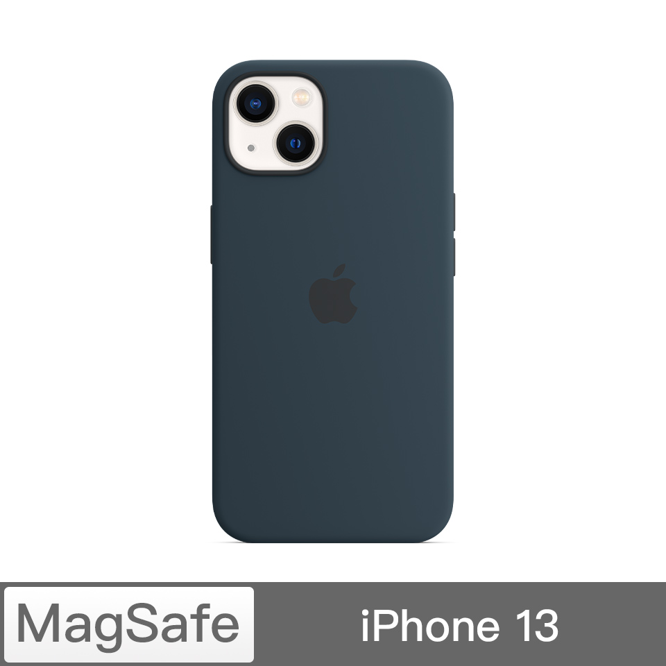 iPhone 13 MagSafe 矽膠保護殼-深邃藍色