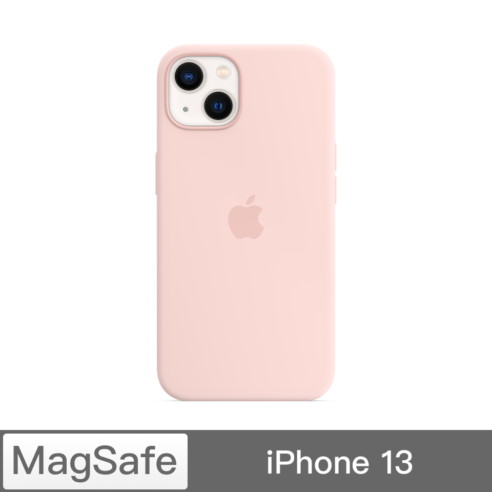 iPhone 13 MagSafe 矽膠保護殼-灰粉紅色