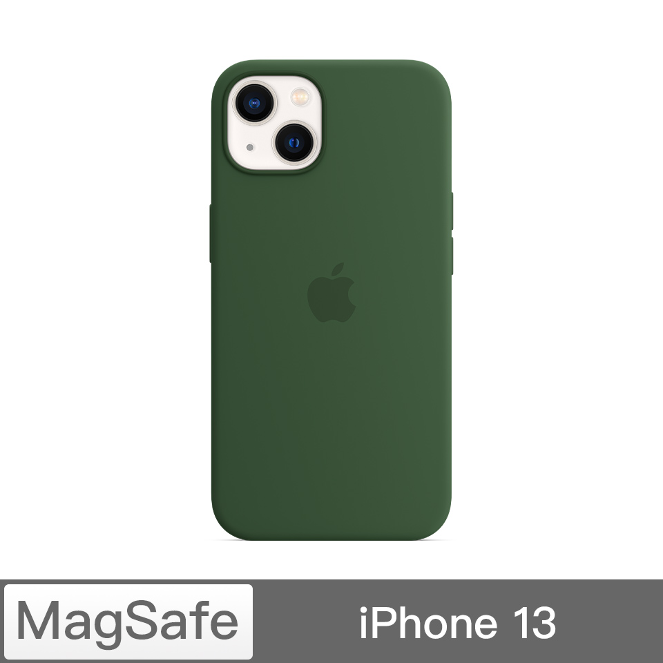 iPhone 13 MagSafe 矽膠保護殼-三葉草色