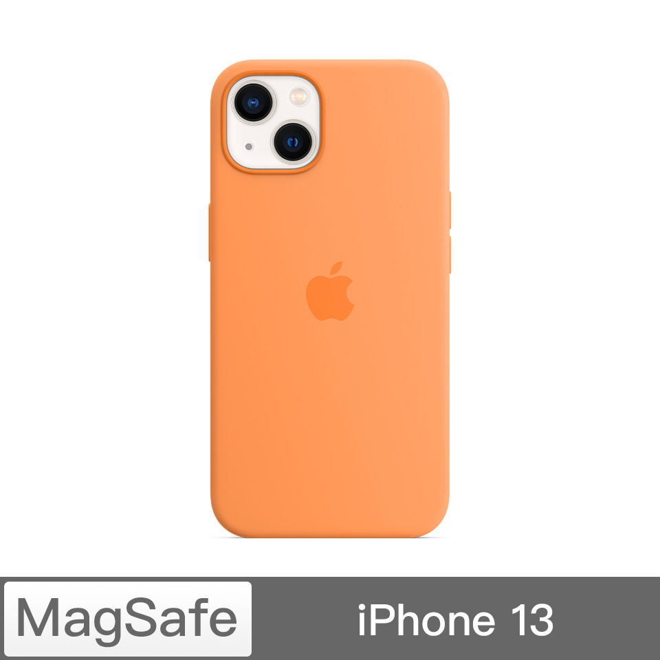 iPhone 13 MagSafe 矽膠保護殼-金盞黃色