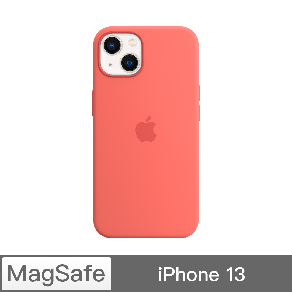 iPhone 13 MagSafe 矽膠保護殼-粉紅柚色
