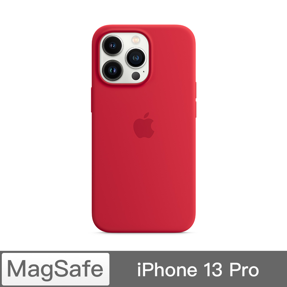 iPhone 13 Pro MagSafe矽膠保護殼-紅色