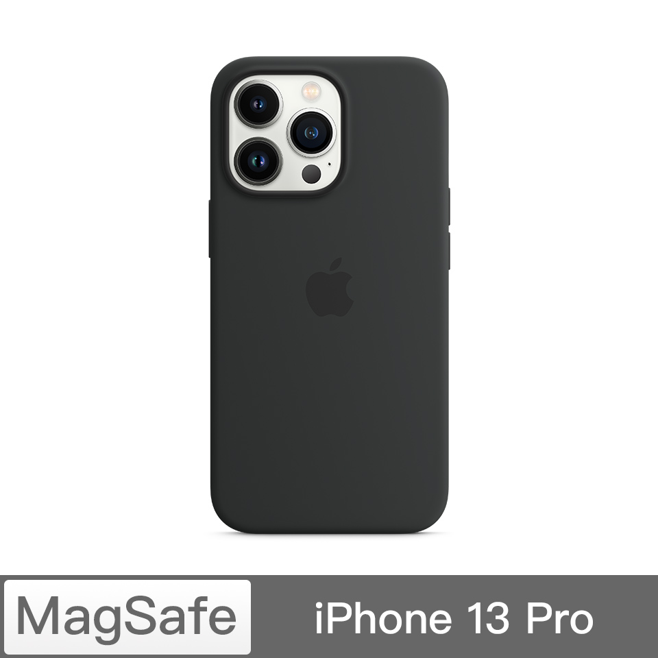 iPhone 13 Pro MagSafe矽膠保護殼-午夜色