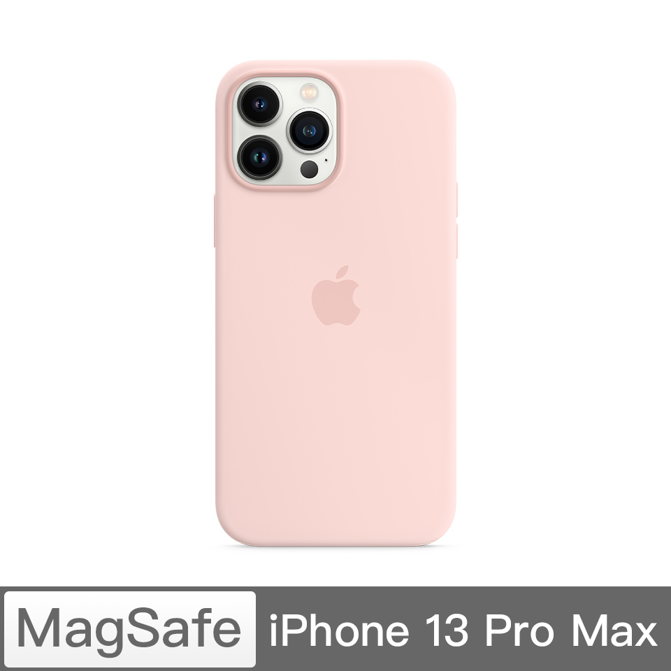 iPhone 13 Pro Max MagSafe矽膠殼-灰粉紅色