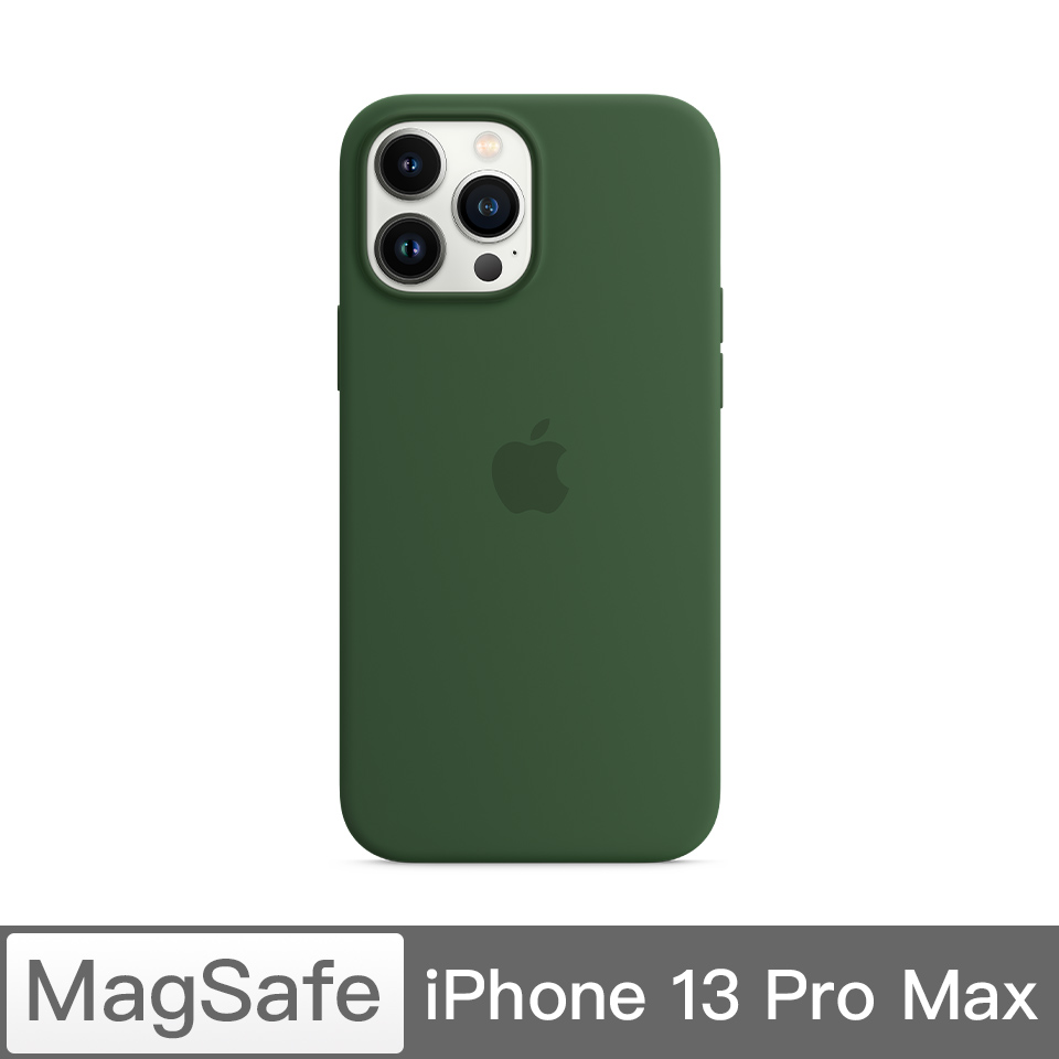 iPhone 13 Pro Max MagSafe矽膠殼-三葉草色